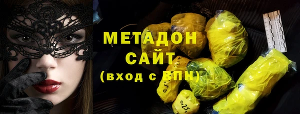 винт Горно-Алтайск