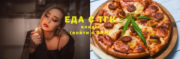 мяу мяу мука Дмитриев