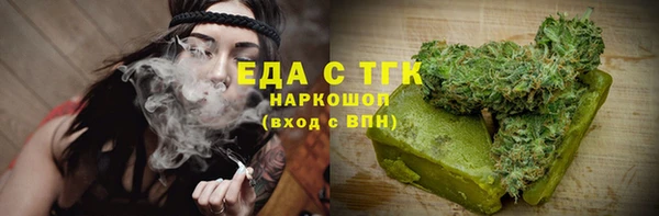 мяу мяу мука Дмитриев