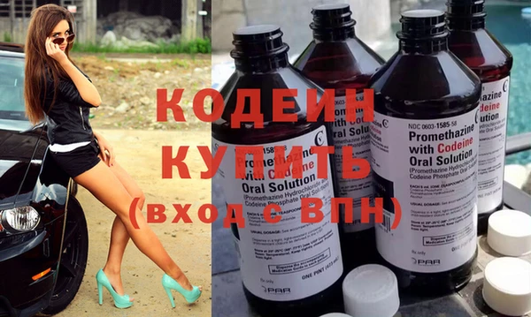 сатива Дмитров