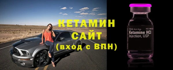 МДПВ Белая Холуница