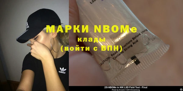 амф Дмитровск