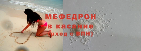 ГАЛЛЮЦИНОГЕННЫЕ ГРИБЫ Горнозаводск