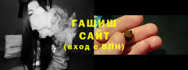 сатива Дмитров