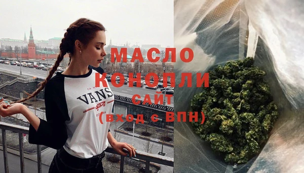 бошки Белая Калитва