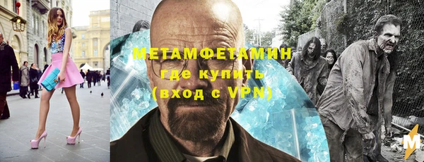 амф Дмитровск