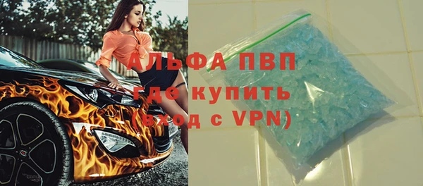 амф Дмитровск