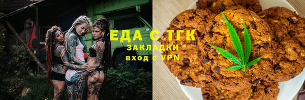 мяу мяу мука Дмитриев