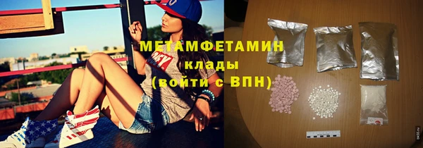 мяу мяу мука Дмитриев