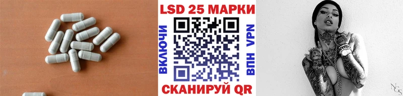 Лсд 25 экстази ecstasy где продают Дигора